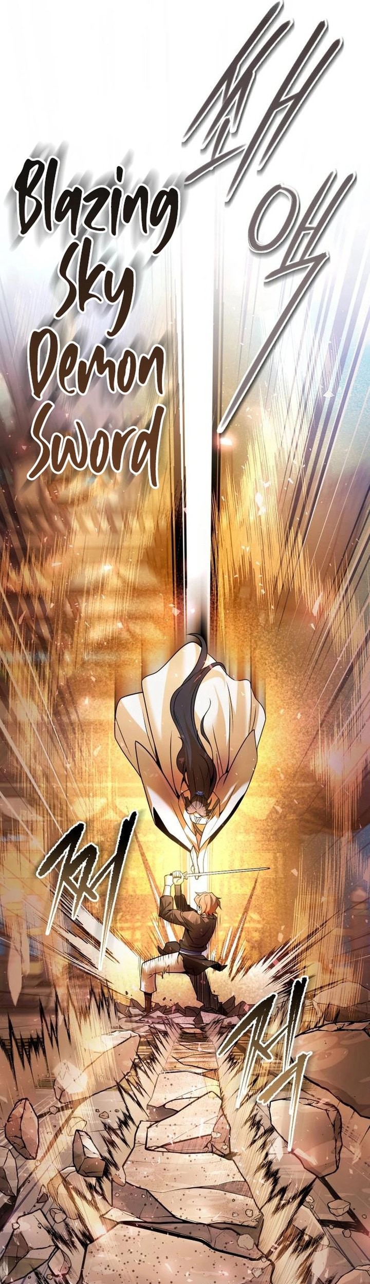 The Second Eunuch Regains His Manhood Chapter 36 - halaman 23