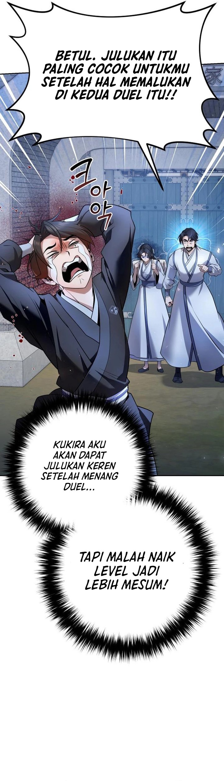 The Second Eunuch Regains His Manhood Chapter 37 - halaman 54