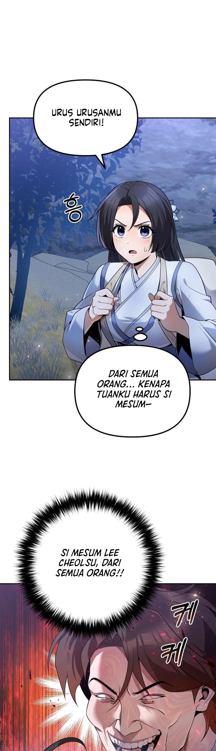 The Second Eunuch Regains His Manhood Chapter 37 - halaman 60
