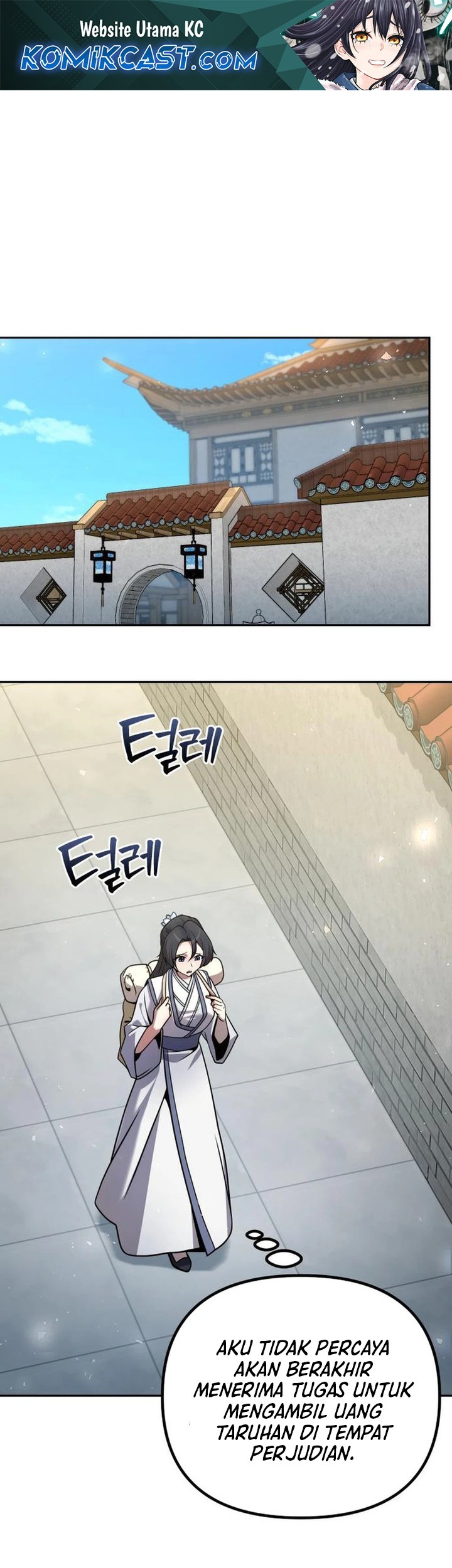 The Second Eunuch Regains His Manhood Chapter 38 - halaman 1