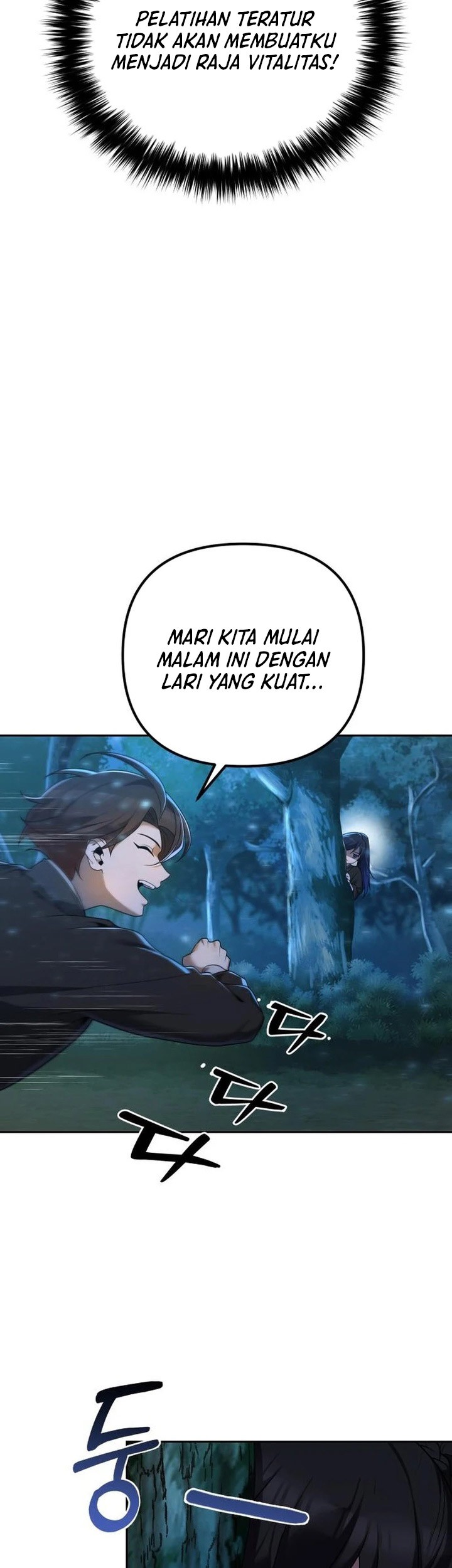 The Second Eunuch Regains His Manhood Chapter 4 - halaman 47