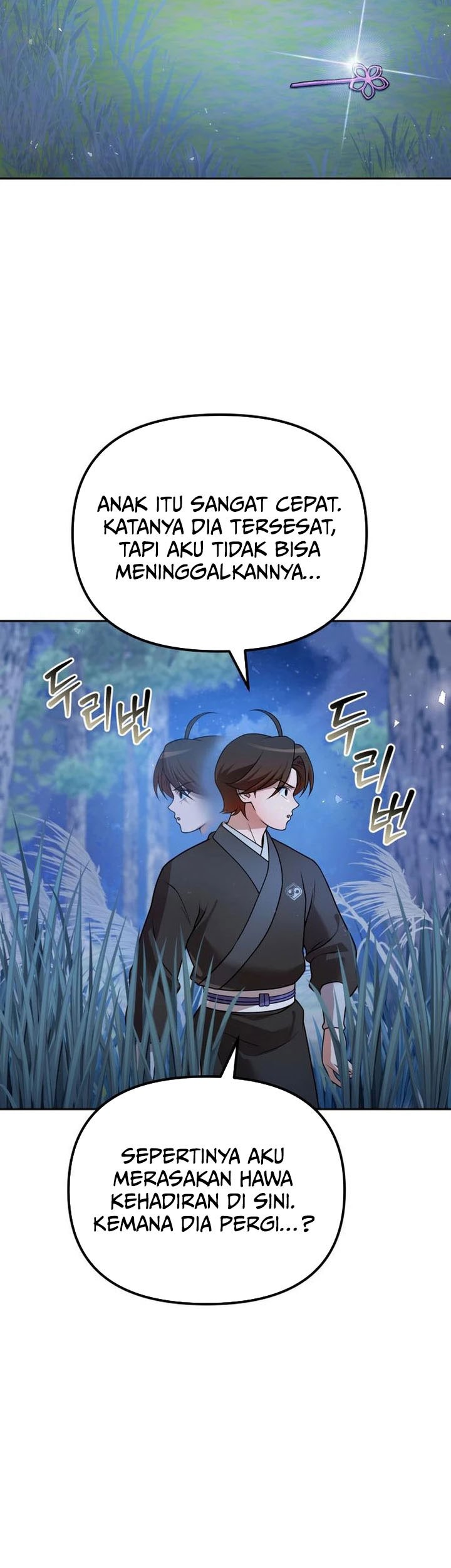 The Second Eunuch Regains His Manhood Chapter 40 - halaman 75