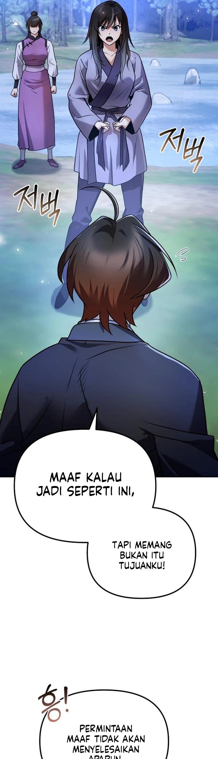 The Second Eunuch Regains His Manhood Chapter 41 - halaman 7