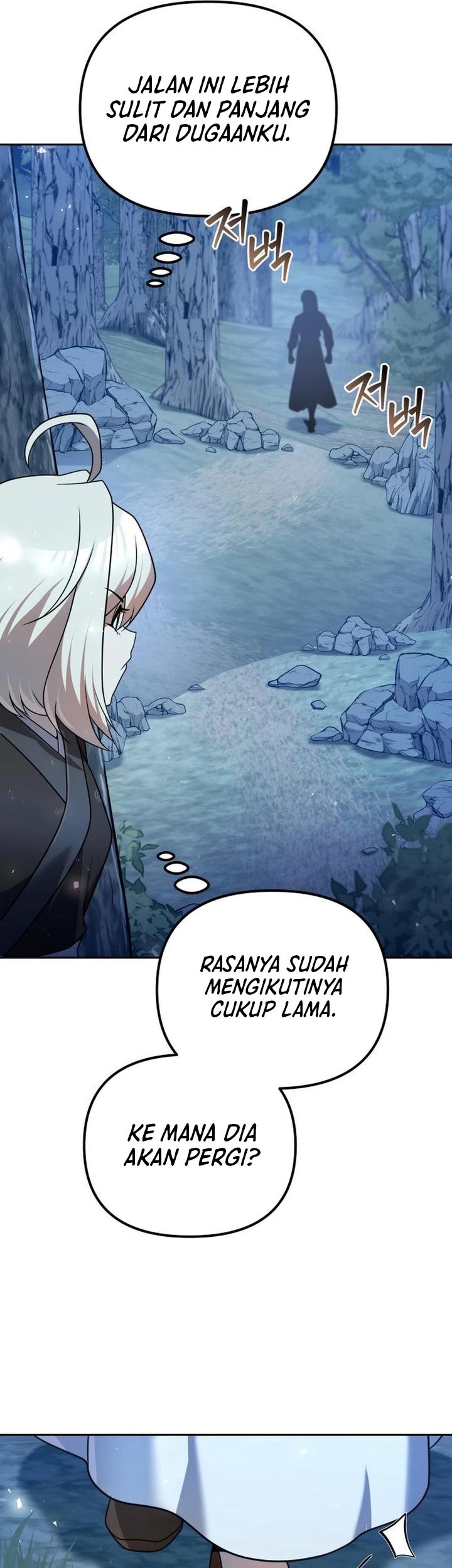 The Second Eunuch Regains His Manhood Chapter 43 - halaman 40