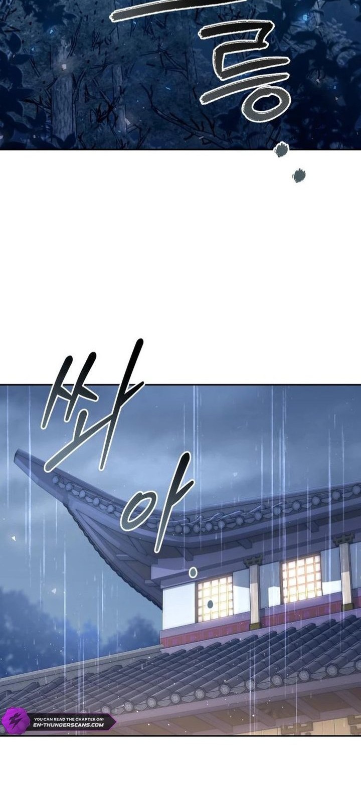The Second Eunuch Regains His Manhood Chapter 43 - halaman 51