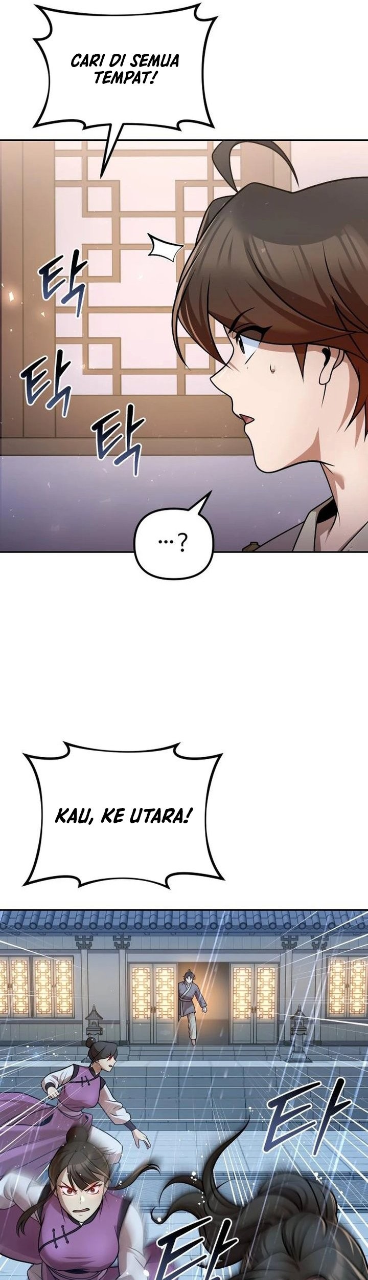The Second Eunuch Regains His Manhood Chapter 43 - halaman 56