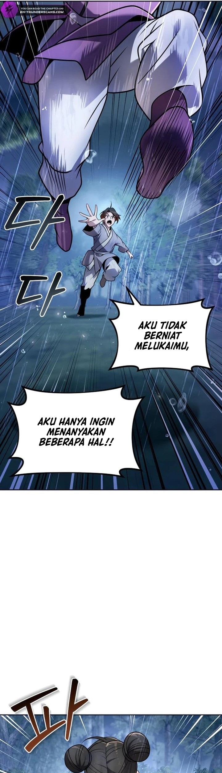 The Second Eunuch Regains His Manhood Chapter 44 - halaman 11