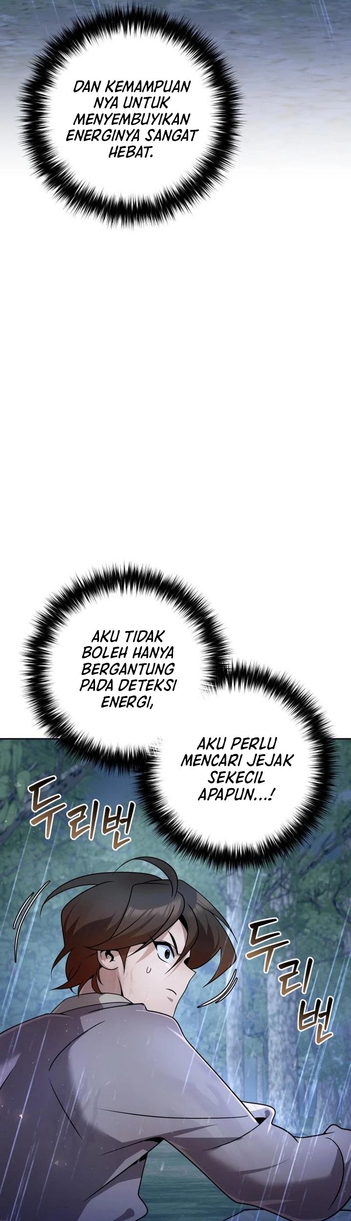 The Second Eunuch Regains His Manhood Chapter 44 - halaman 5