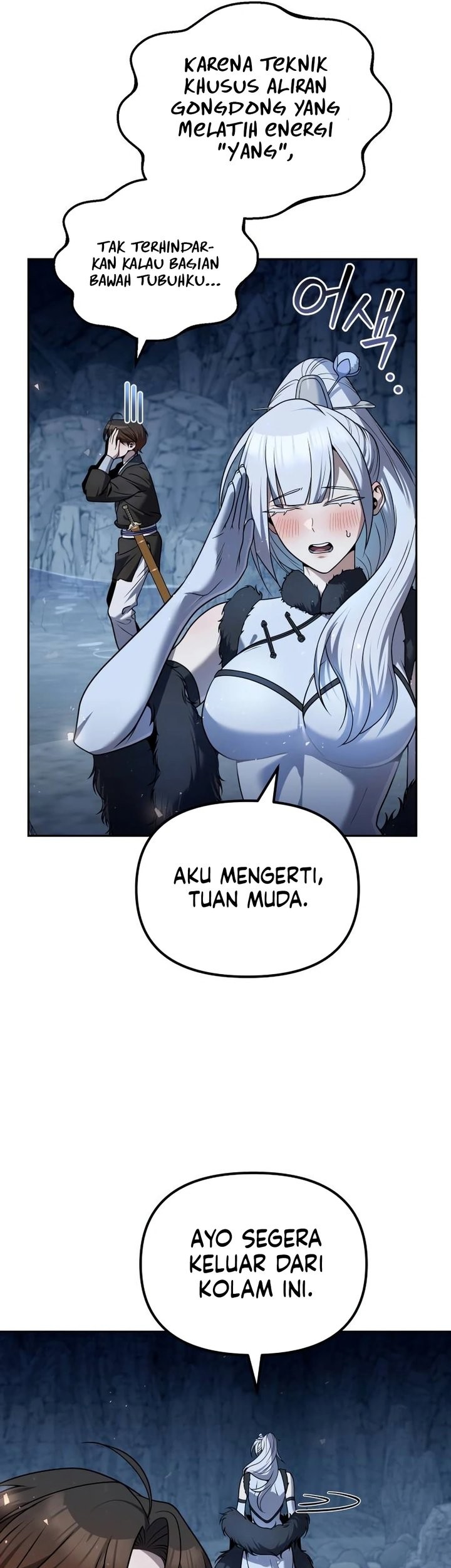 The Second Eunuch Regains His Manhood Chapter 46 - halaman 6