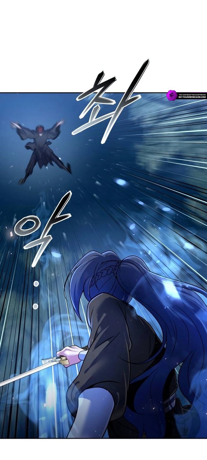 The Second Eunuch Regains His Manhood Chapter 46 - halaman 61