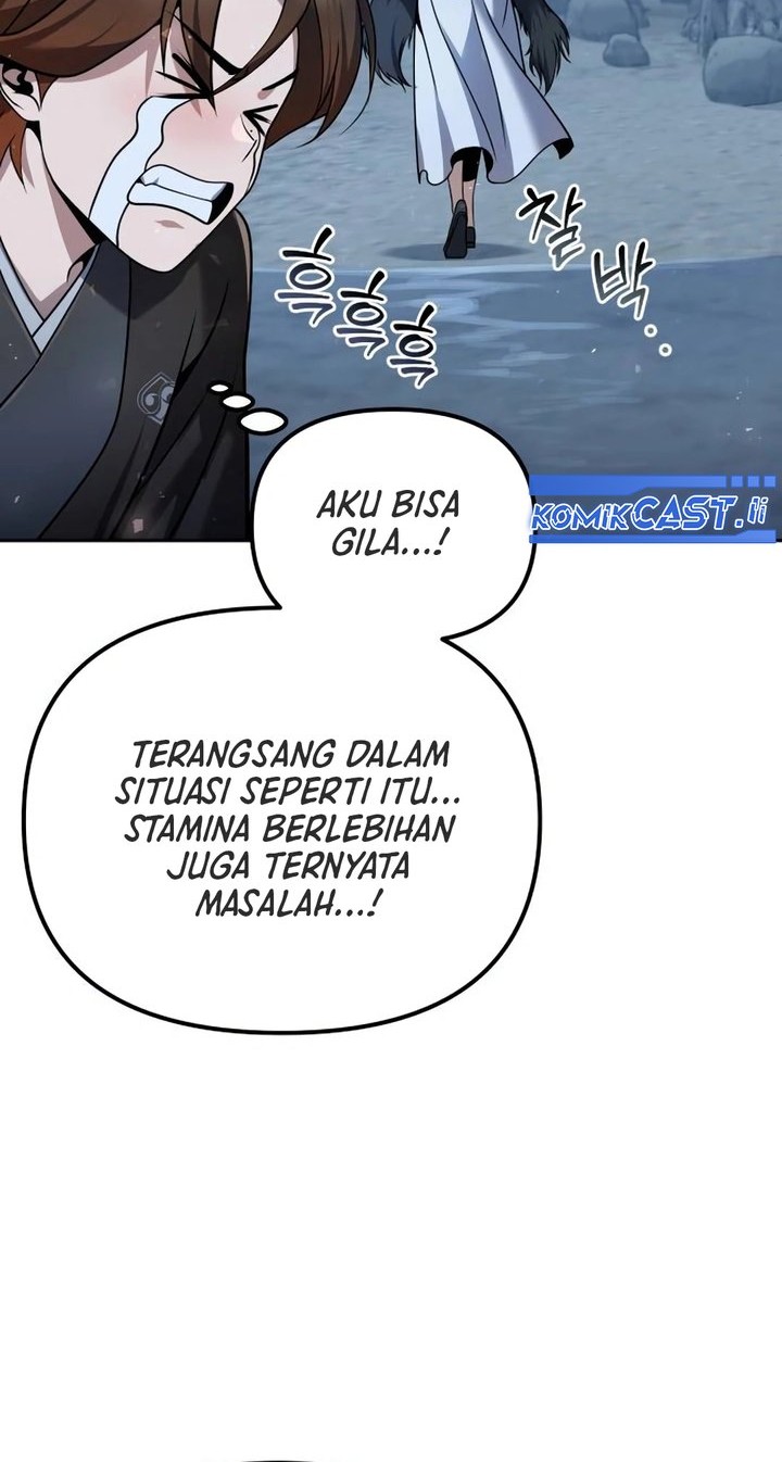 The Second Eunuch Regains His Manhood Chapter 46 - halaman 7