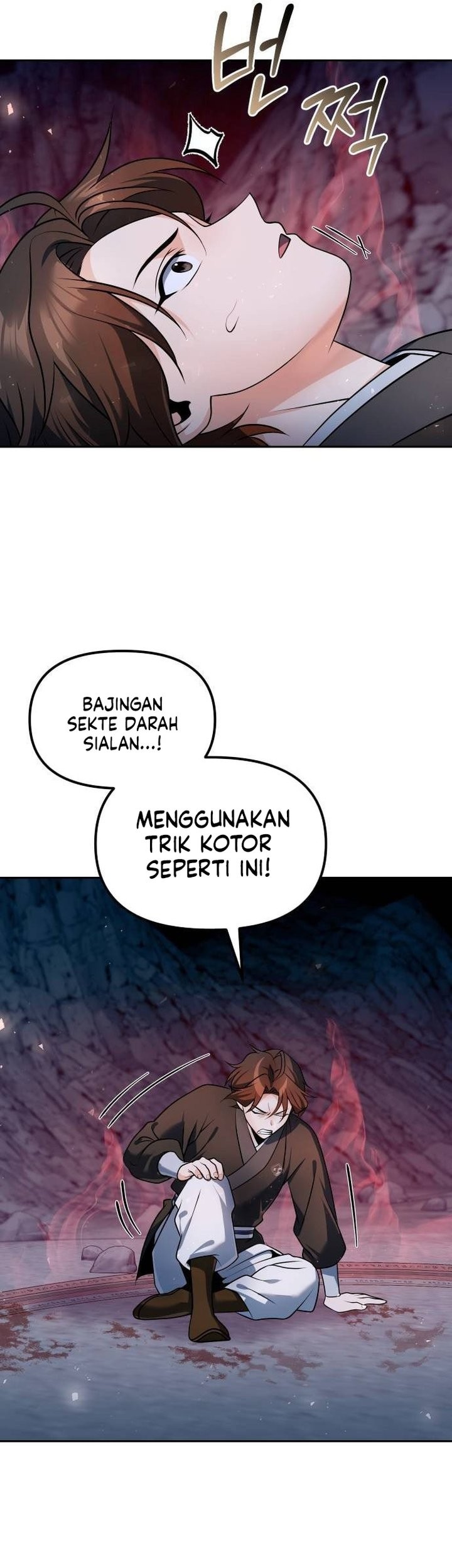 The Second Eunuch Regains His Manhood Chapter 48 - halaman 33