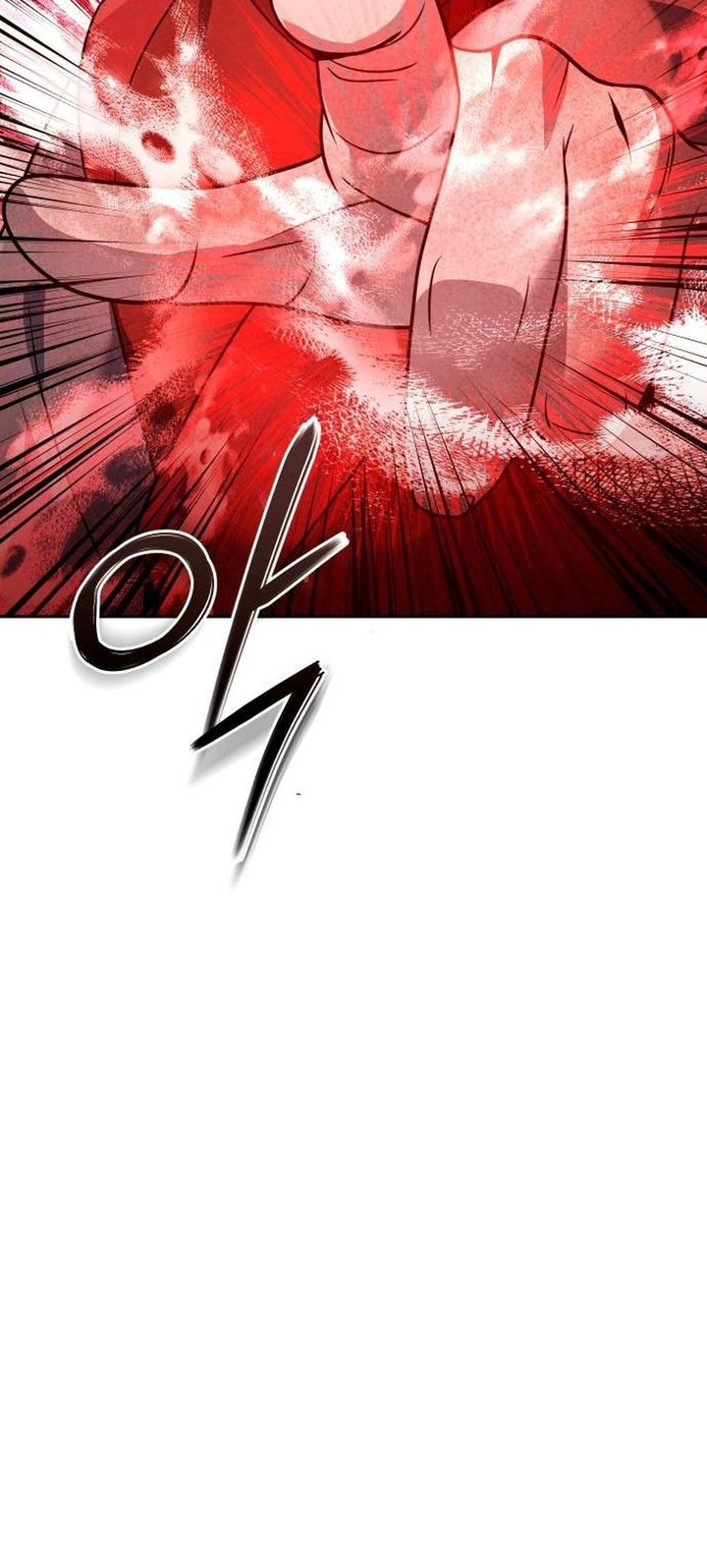 The Second Eunuch Regains His Manhood Chapter 49 - halaman 6