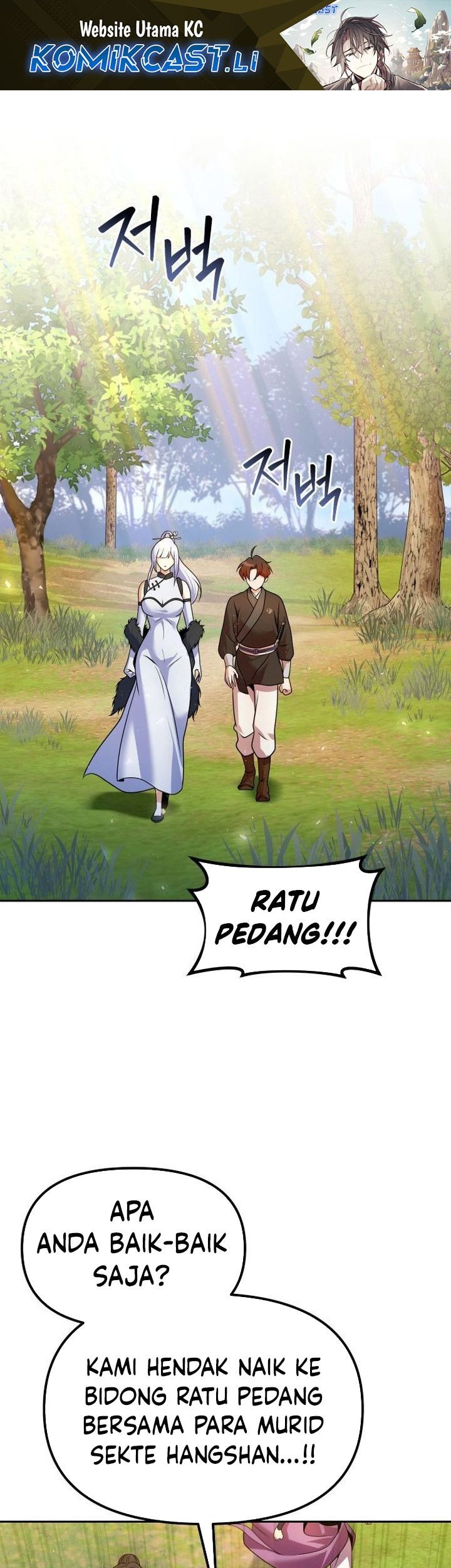 The Second Eunuch Regains His Manhood Chapter 52 - halaman 1