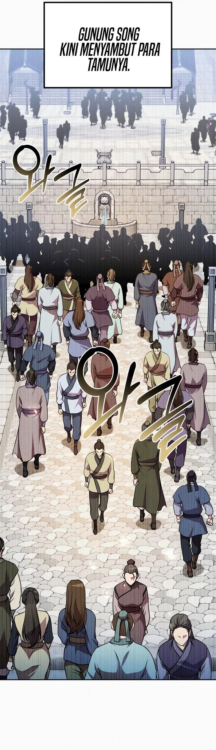 The Second Eunuch Regains His Manhood Chapter 54 - halaman 25