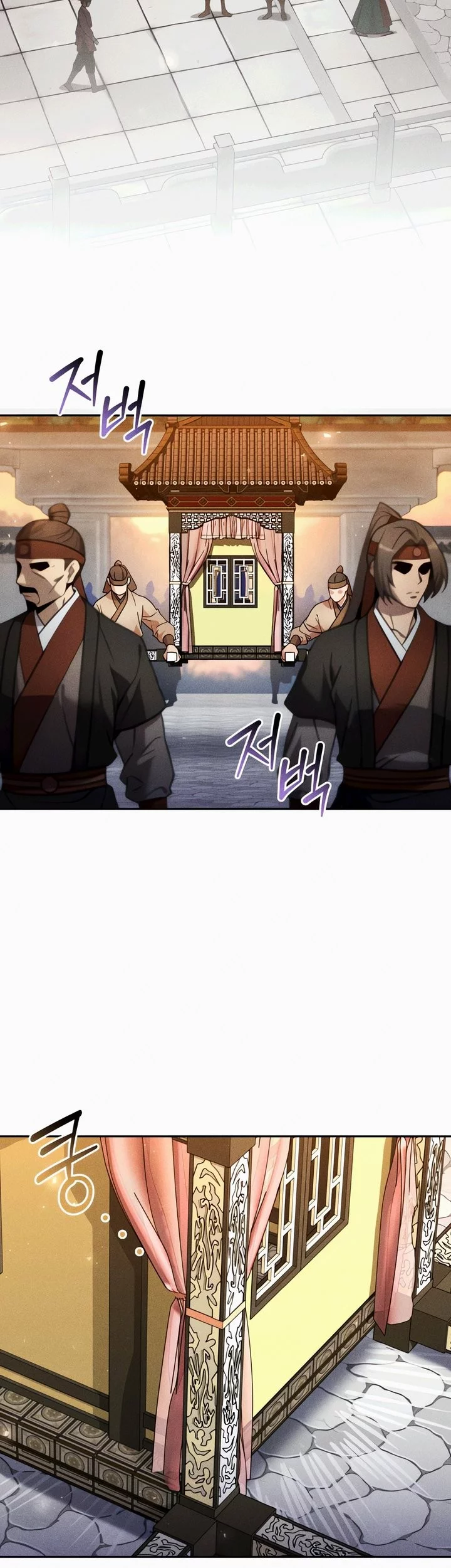 The Second Eunuch Regains His Manhood Chapter 57 - halaman 57