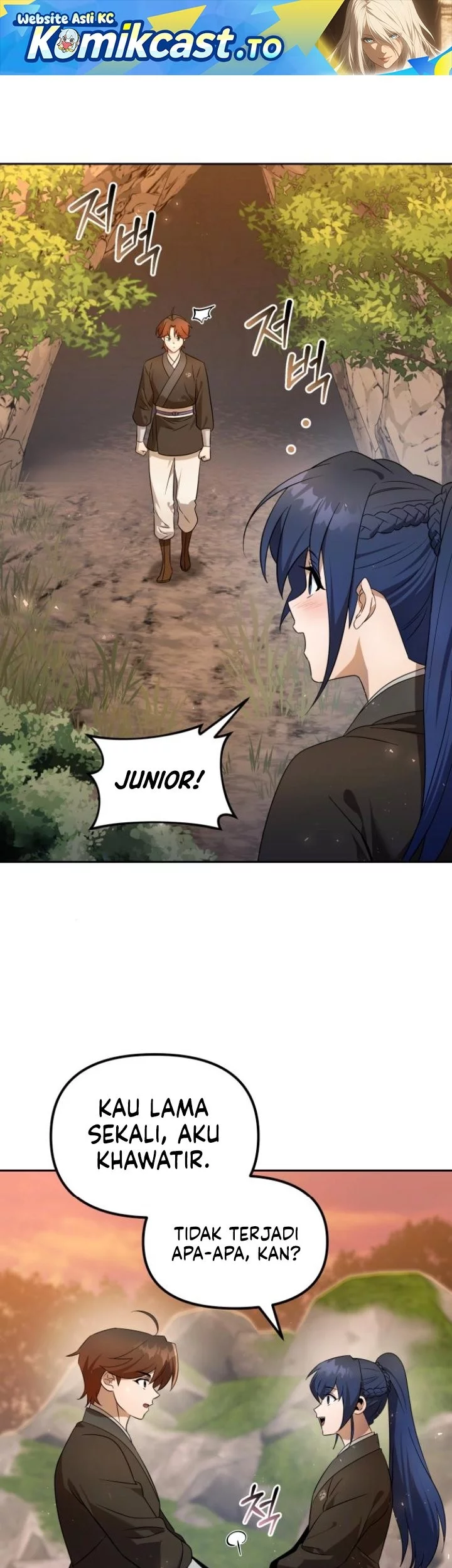 The Second Eunuch Regains His Manhood Chapter 58 - halaman 1