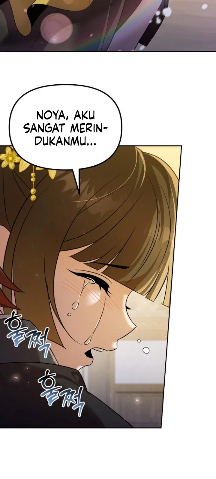 The Second Eunuch Regains His Manhood Chapter 58 - halaman 26