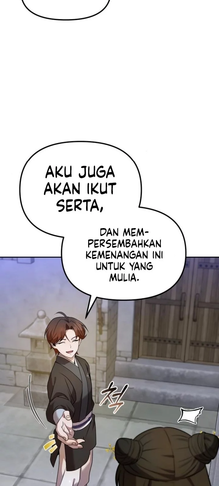 The Second Eunuch Regains His Manhood Chapter 58 - halaman 52