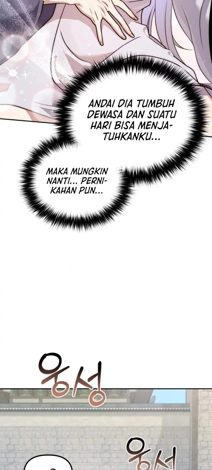 The Second Eunuch Regains His Manhood Chapter 59 - halaman 6