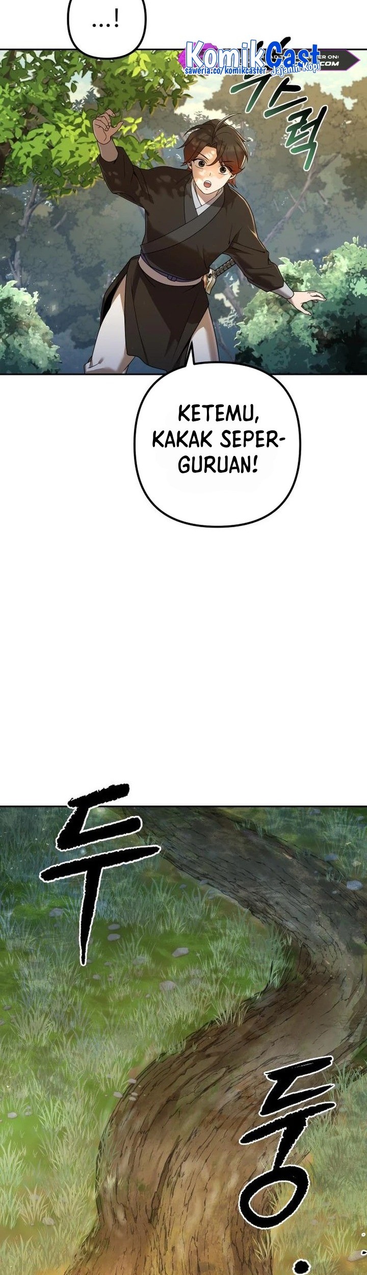 The Second Eunuch Regains His Manhood Chapter 6 - halaman 67