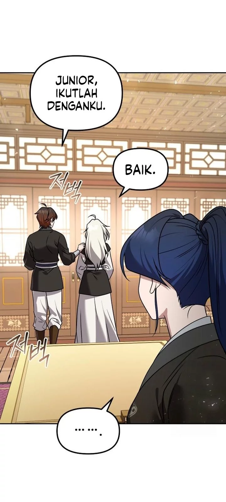 The Second Eunuch Regains His Manhood Chapter 60 - halaman 10