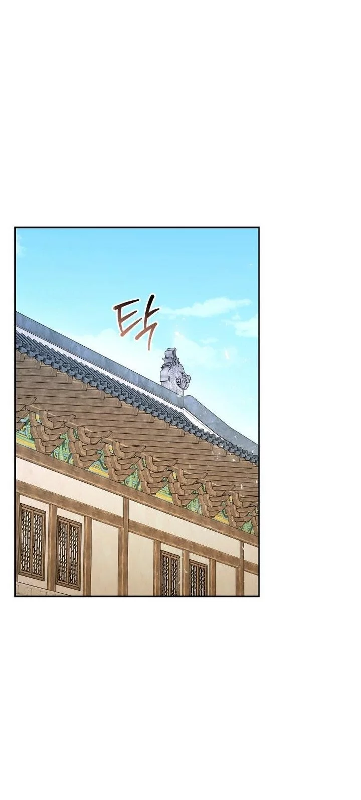 The Second Eunuch Regains His Manhood Chapter 60 - halaman 18