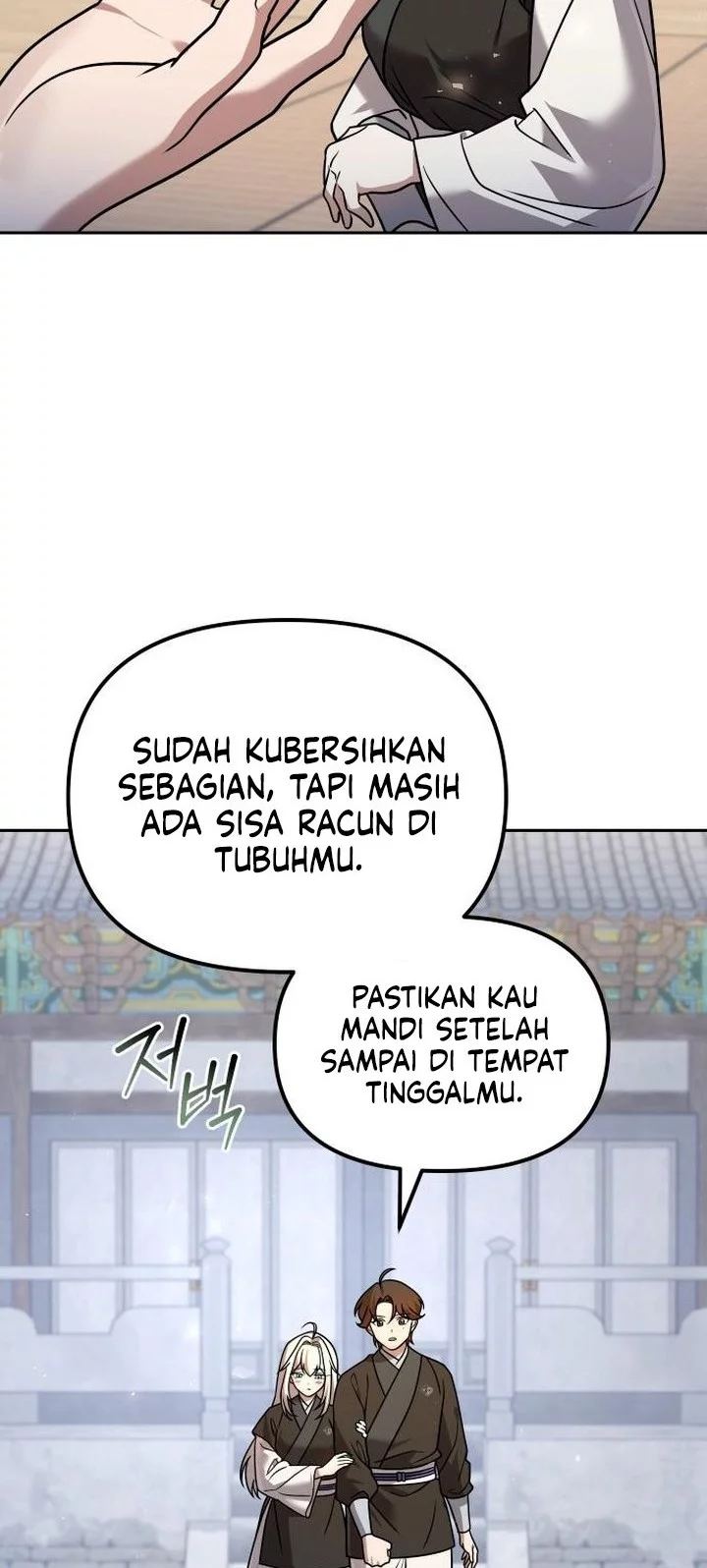 The Second Eunuch Regains His Manhood Chapter 60 - halaman 52