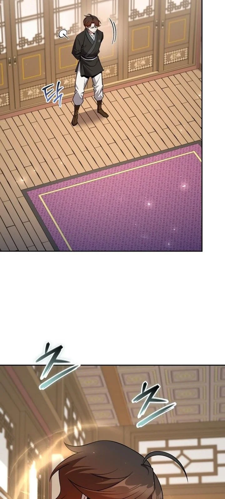The Second Eunuch Regains His Manhood Chapter 61 - halaman 48