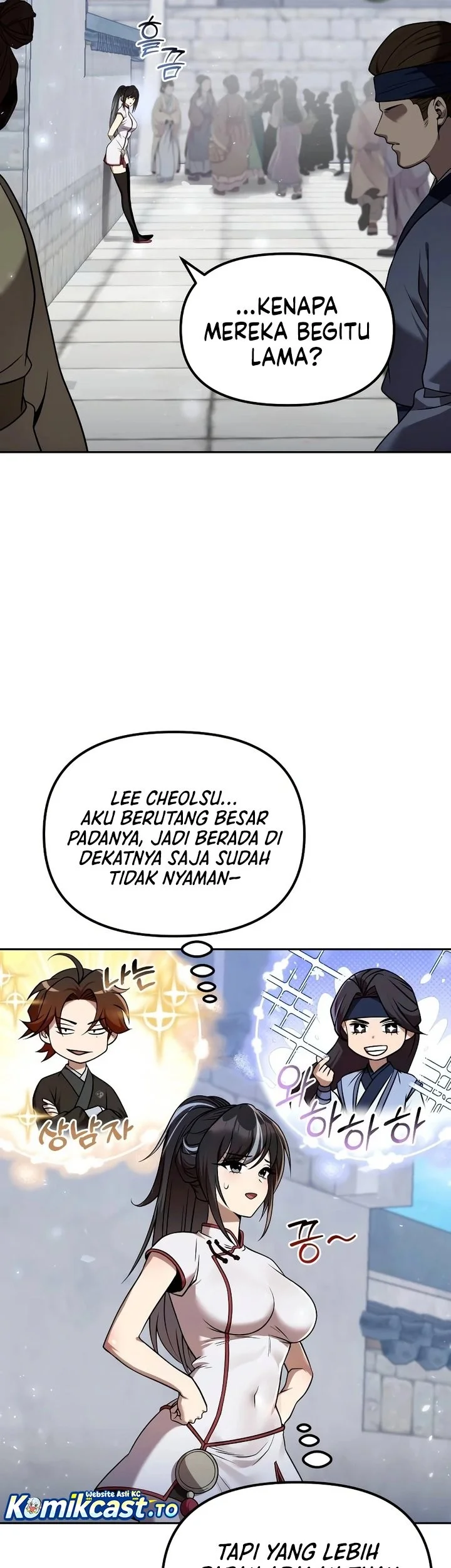 The Second Eunuch Regains His Manhood Chapter 62 - halaman 23