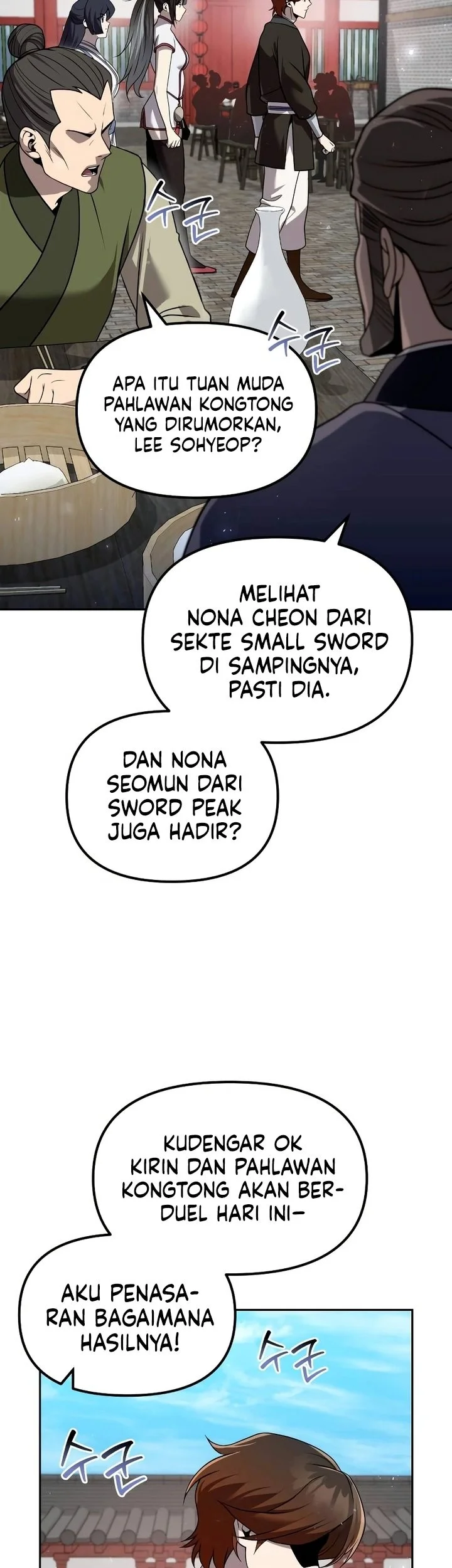 The Second Eunuch Regains His Manhood Chapter 62 - halaman 41