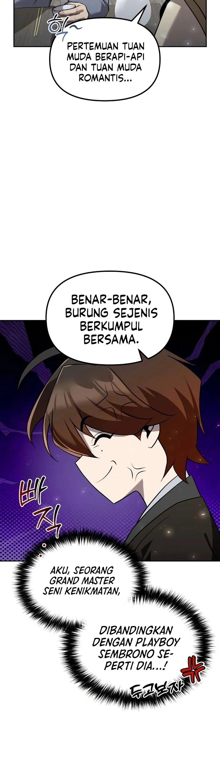 The Second Eunuch Regains His Manhood Chapter 62 - halaman 45