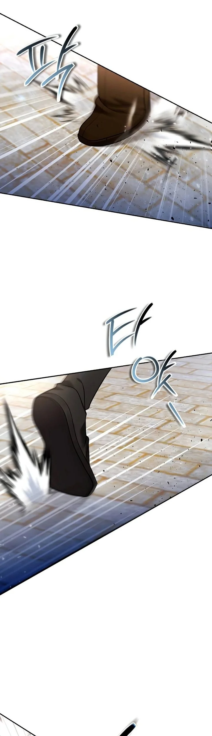 The Second Eunuch Regains His Manhood Chapter 62 - halaman 57