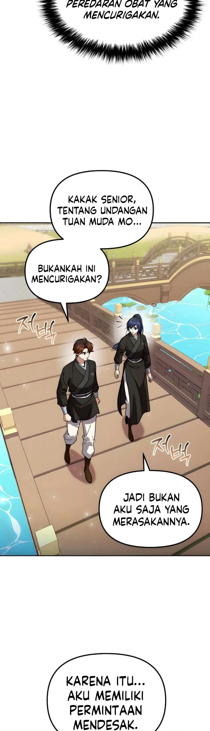 The Second Eunuch Regains His Manhood Chapter 64 - halaman 47