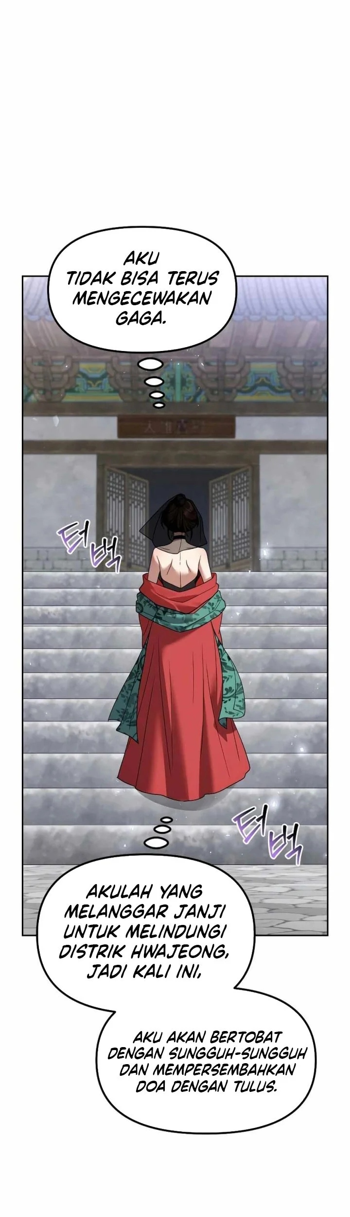 The Second Eunuch Regains His Manhood Chapter 65 - halaman 5