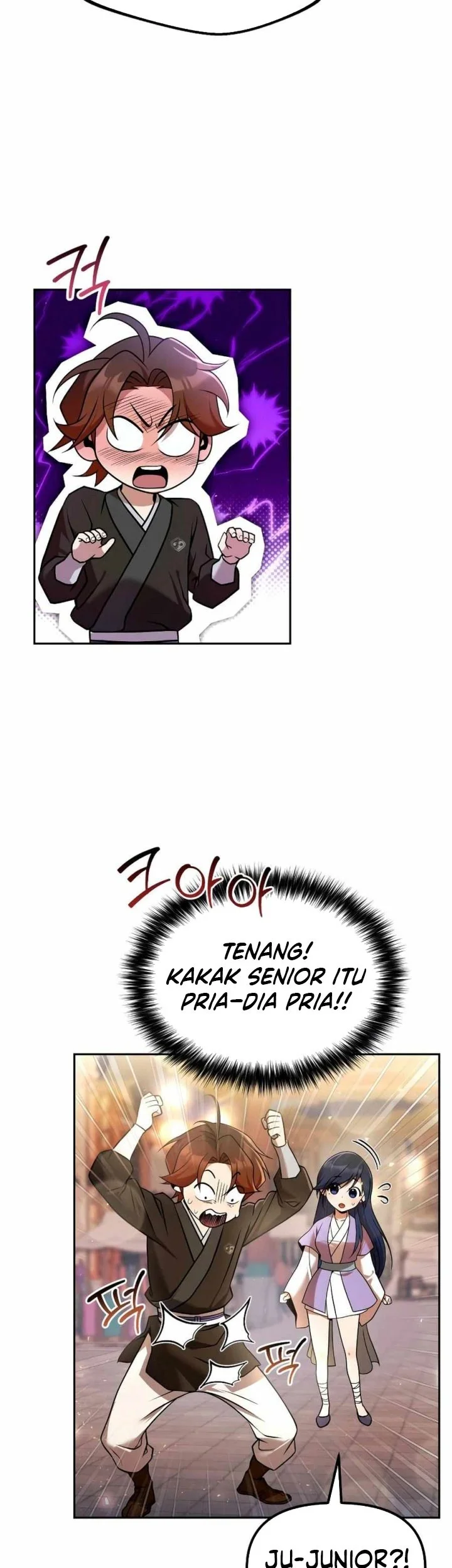 The Second Eunuch Regains His Manhood Chapter 65 - halaman 69
