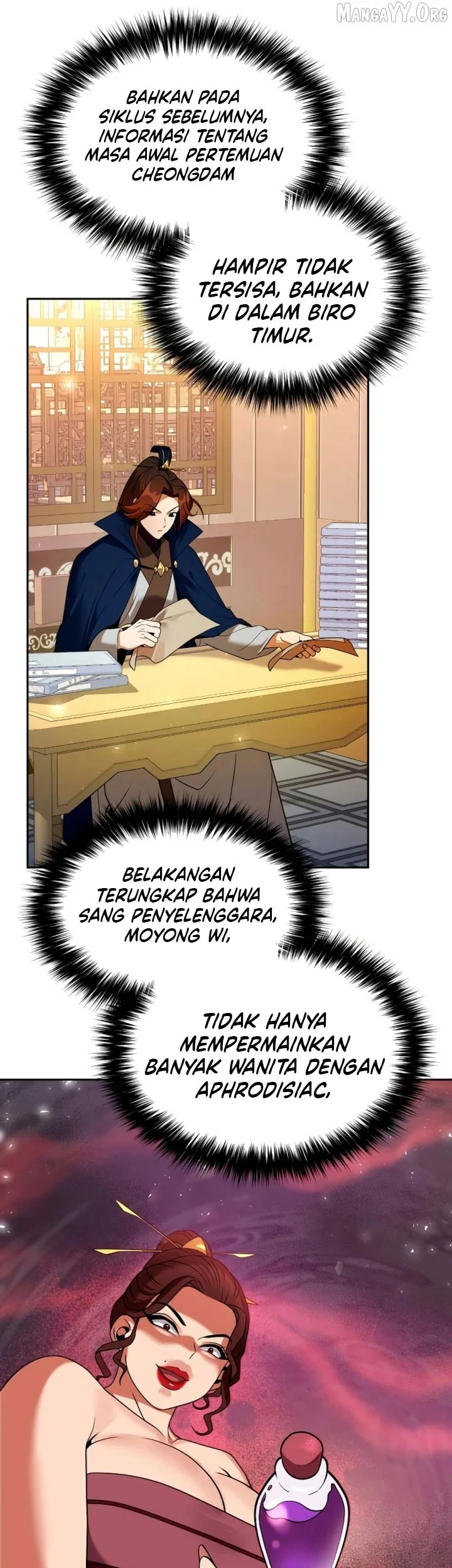 The Second Eunuch Regains His Manhood Chapter 66 - halaman 13