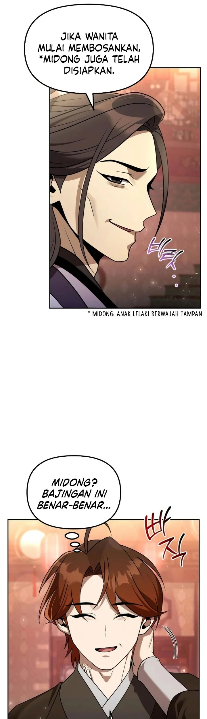 The Second Eunuch Regains His Manhood Chapter 66 - halaman 7