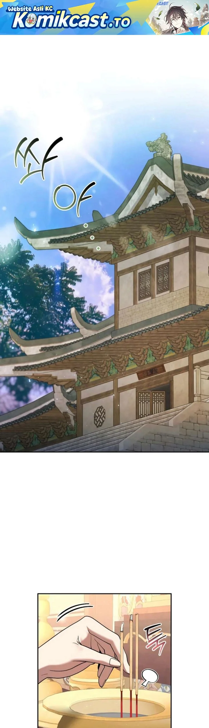The Second Eunuch Regains His Manhood Chapter 67 - halaman 1