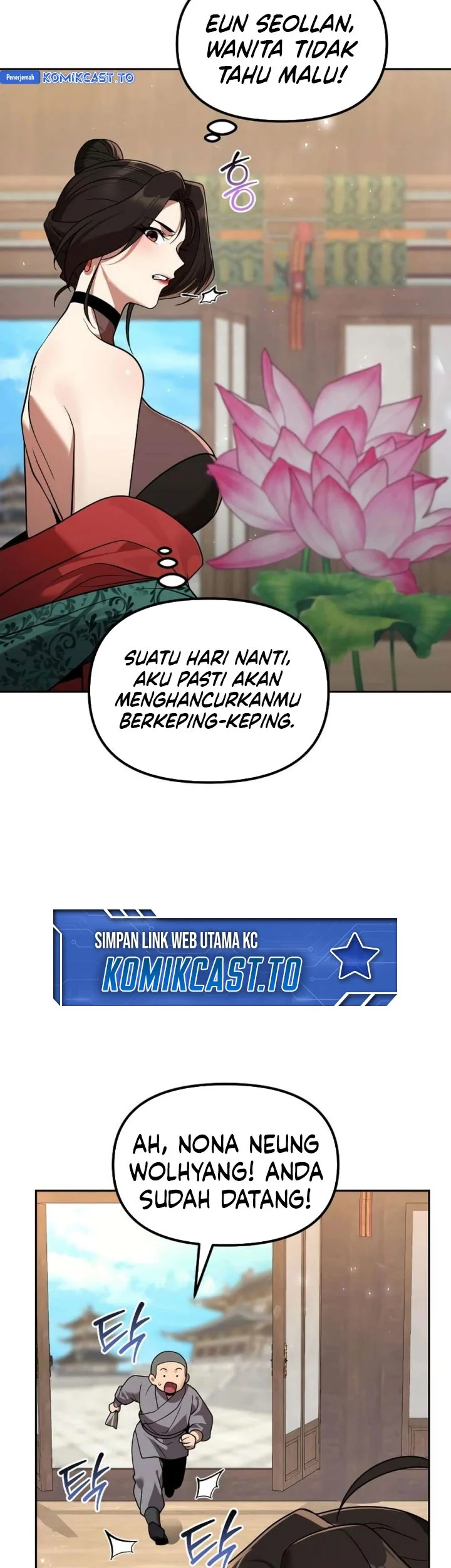 The Second Eunuch Regains His Manhood Chapter 67 - halaman 3