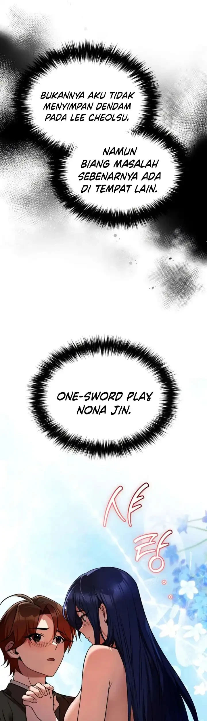 The Second Eunuch Regains His Manhood Chapter 68 - halaman 20