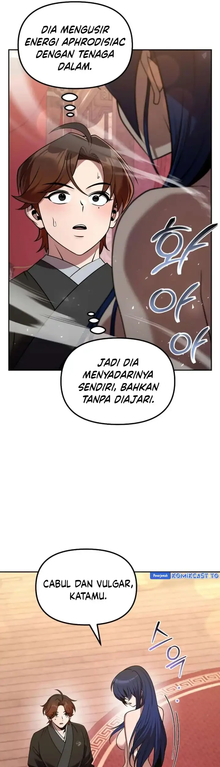 The Second Eunuch Regains His Manhood Chapter 68 - halaman 26
