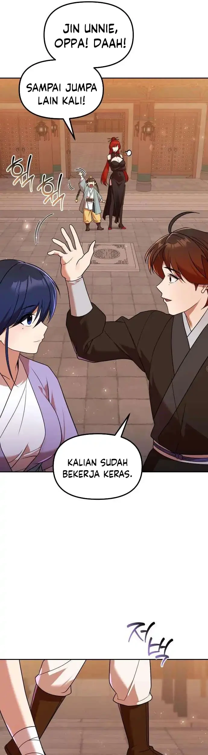 The Second Eunuch Regains His Manhood Chapter 69 - halaman 14