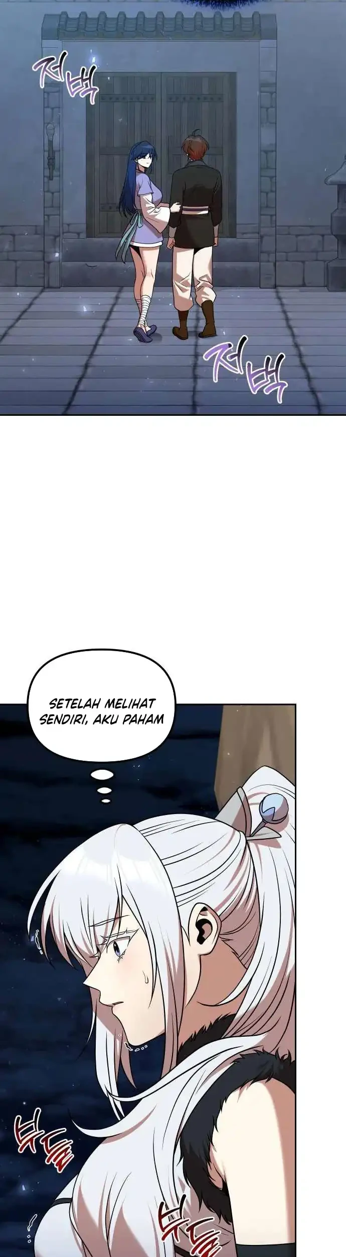 The Second Eunuch Regains His Manhood Chapter 69 - halaman 68