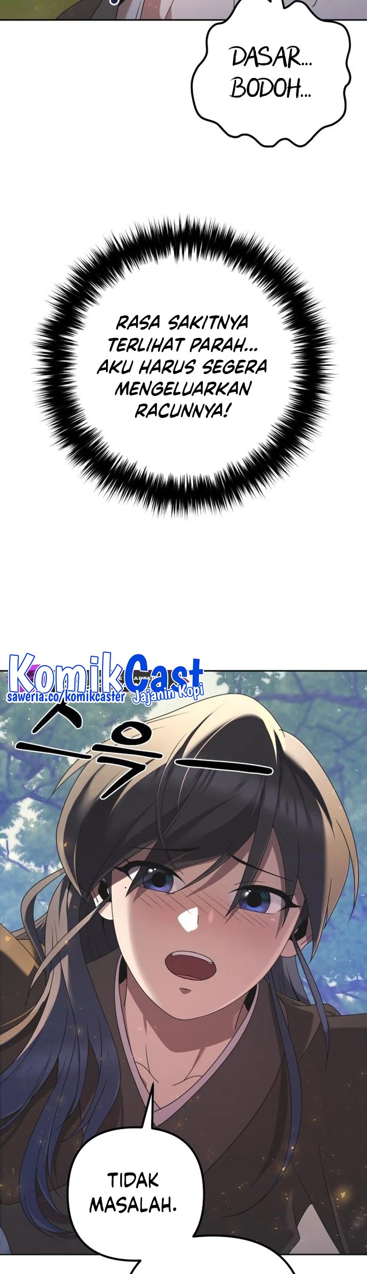 The Second Eunuch Regains His Manhood Chapter 7 - halaman 51