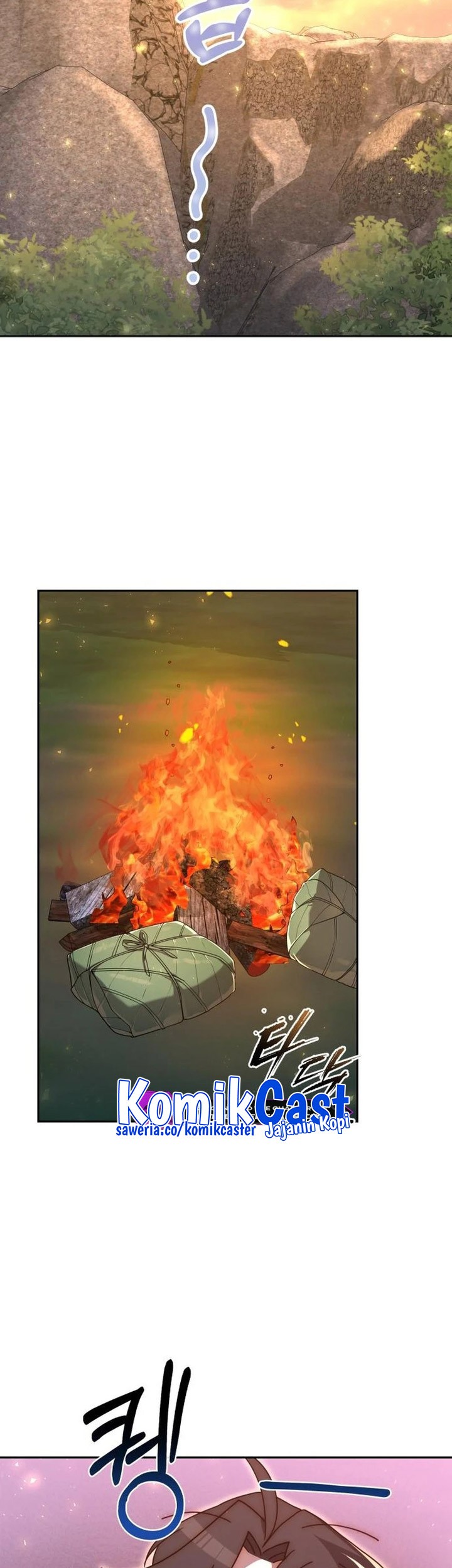 The Second Eunuch Regains His Manhood Chapter 7 - halaman 53