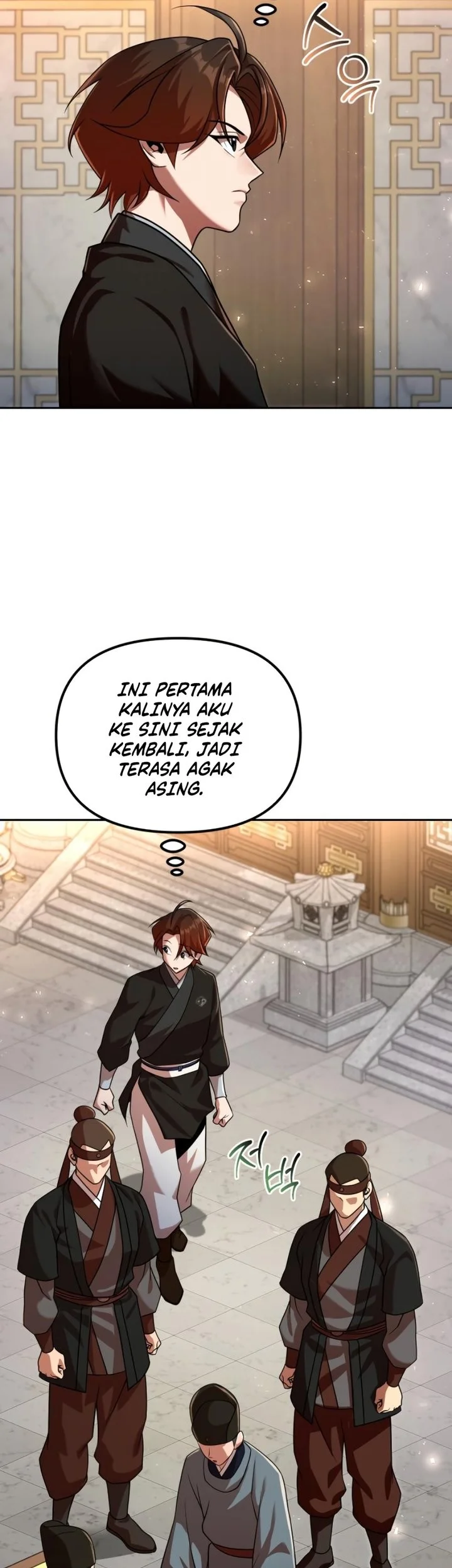 The Second Eunuch Regains His Manhood Chapter 72 - halaman 19