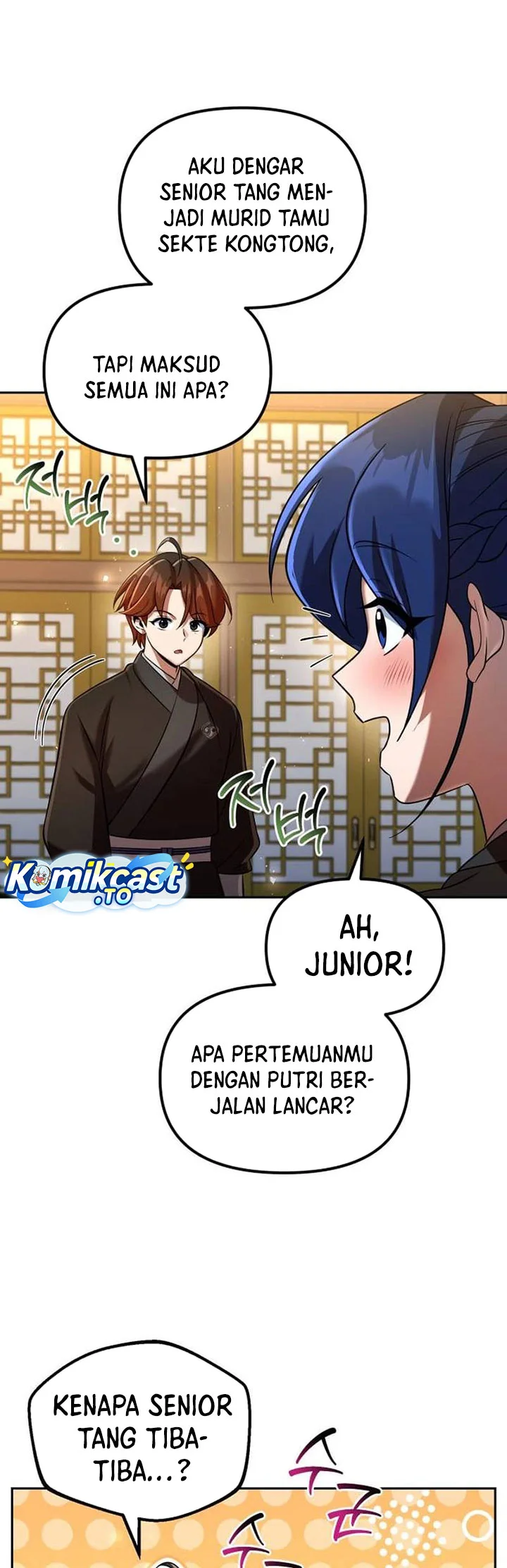 The Second Eunuch Regains His Manhood Chapter 73 - halaman 11