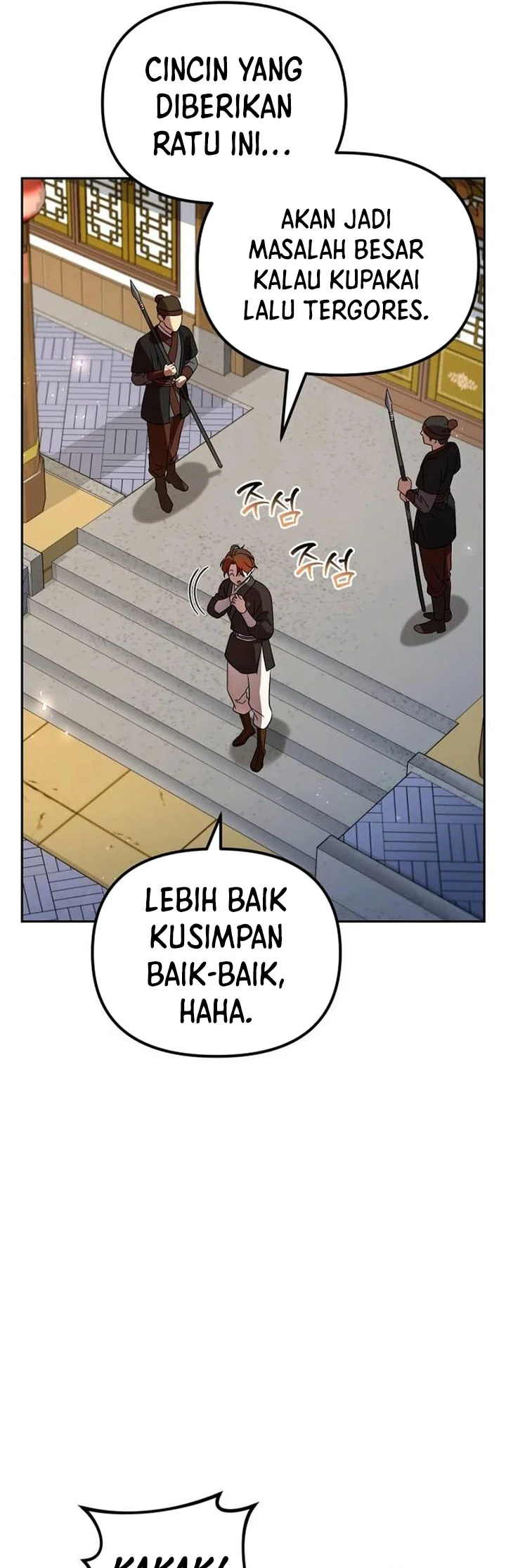 The Second Eunuch Regains His Manhood Chapter 73 - halaman 8