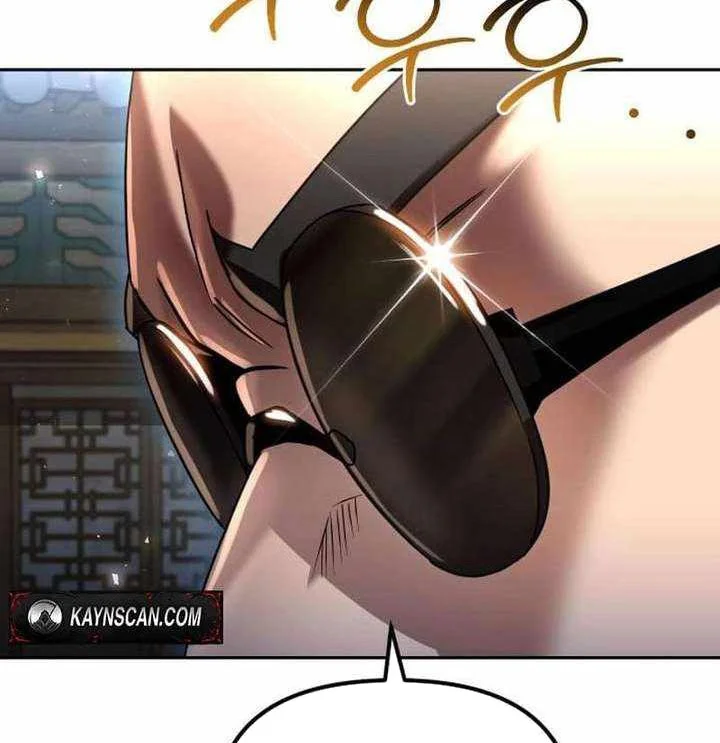 The Second Eunuch Regains His Manhood Chapter 74 - halaman 29